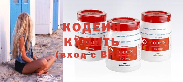 амф Абдулино