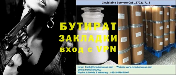 амф Абдулино