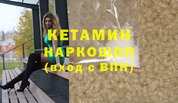 амф Абдулино