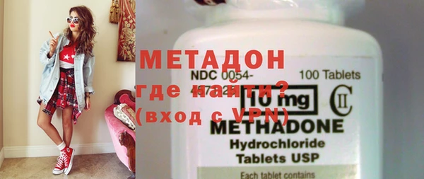 spice Абаза