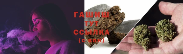 кокаин VHQ Абинск