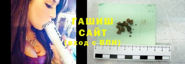бошки Покров