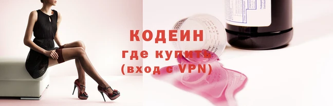амф Абдулино
