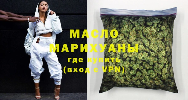 spice Абаза