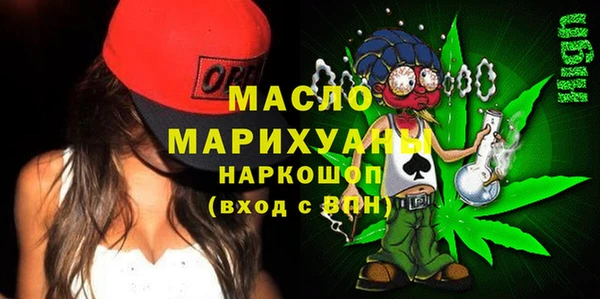 амф Абдулино