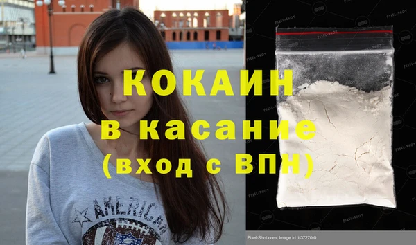 бошки Покров